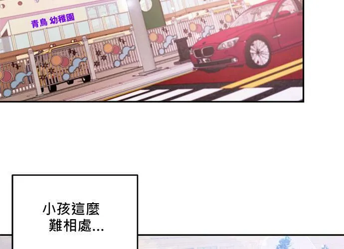第107话 第28页