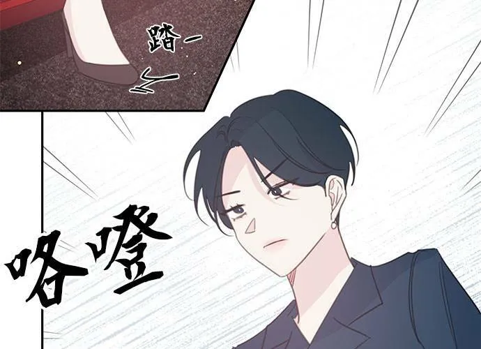 第107话 第37页