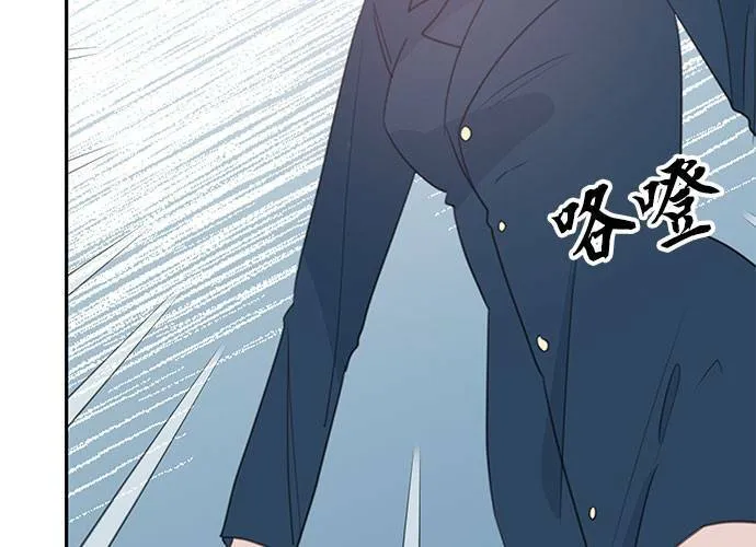 第107话 第38页