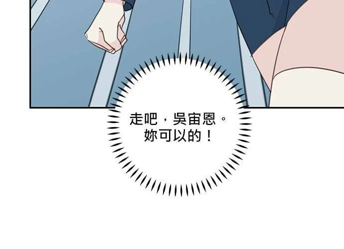 第107话 第39页