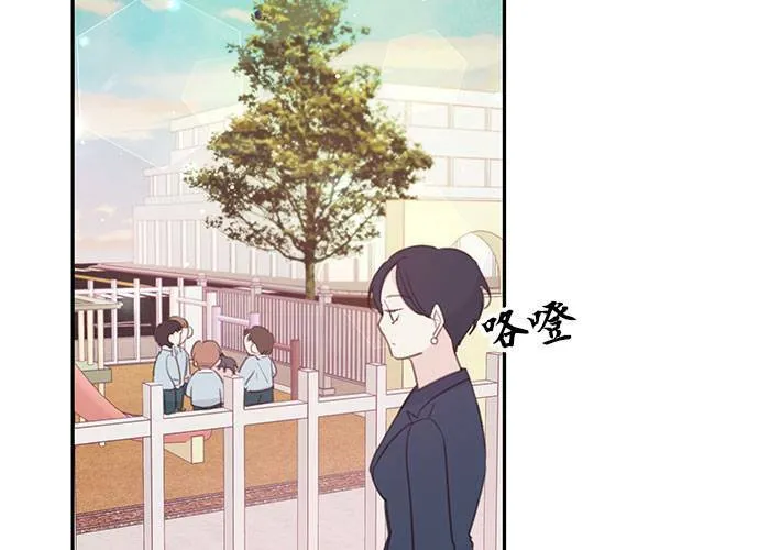 第107话 第42页