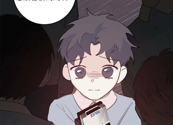 第107话 第48页
