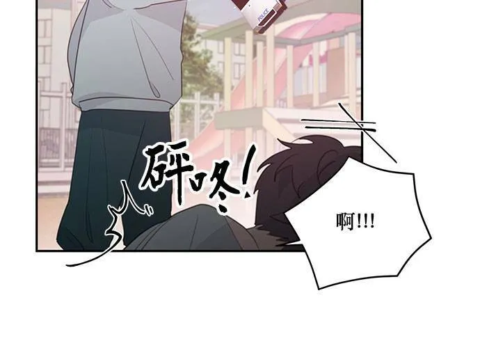 第107话 第53页