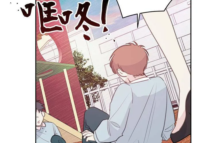 第107话 第58页