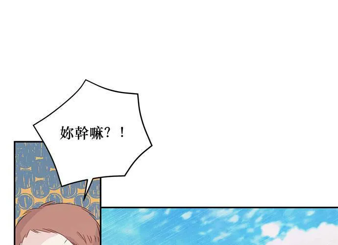 第107话 第60页