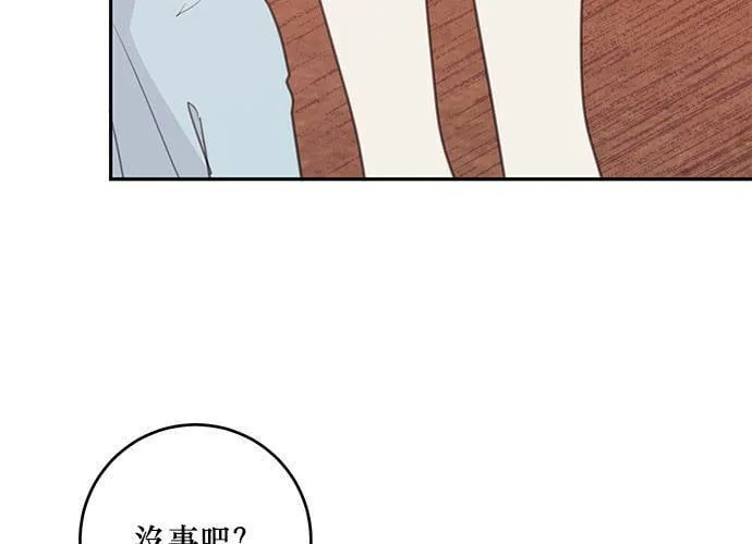 第107话 第63页