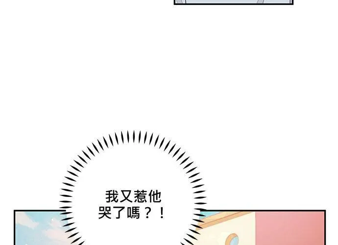 第107话 第67页