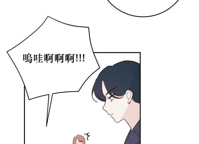 第107话 第88页