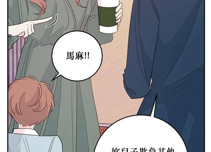 第107话 第92页