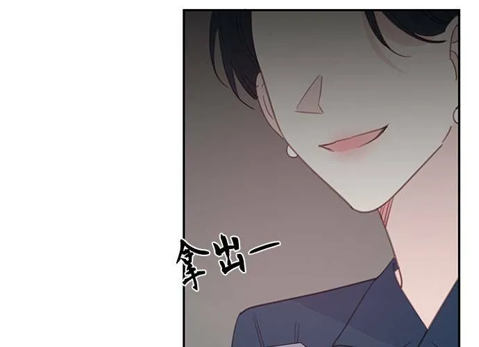 第107话 第107页