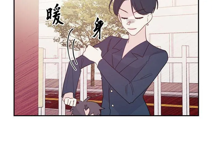 第107话 第114页
