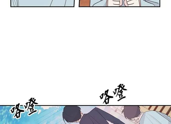 第107话 第118页