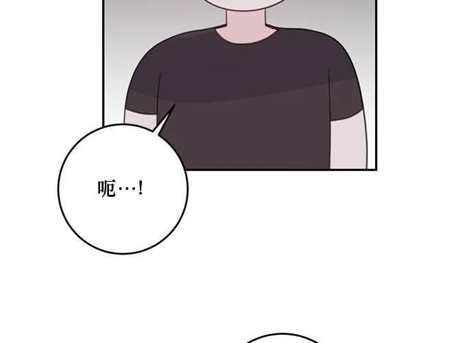 第113话 第121页
