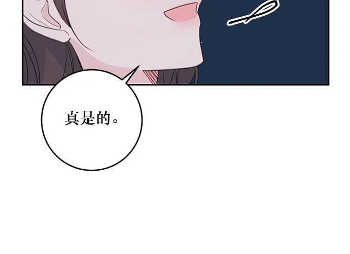 第113话 第147页