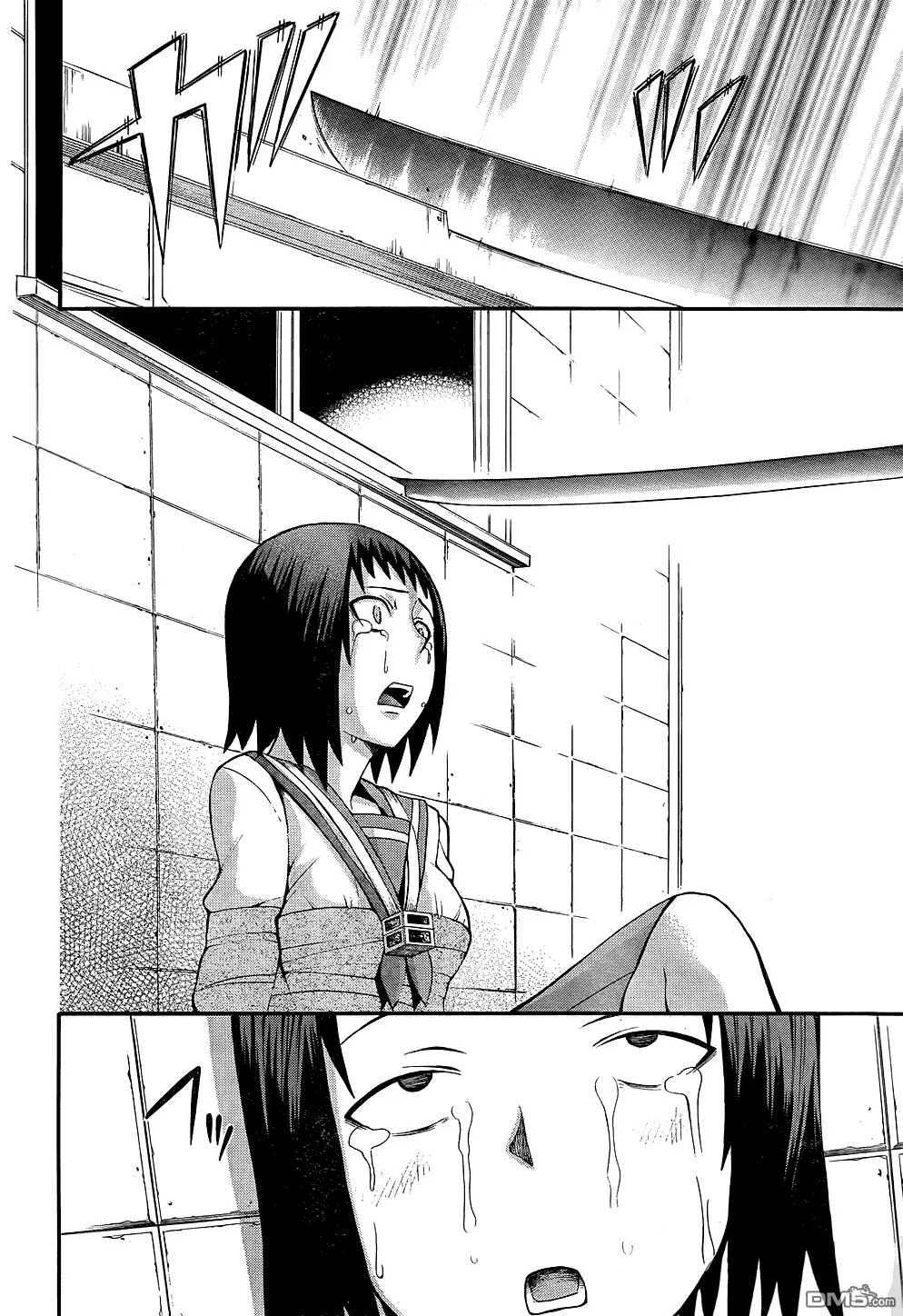 第14话  第19页