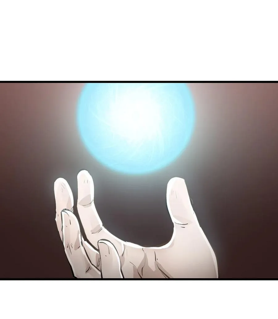 01 第一话 重生计划是灭绝人类（超长三合一！） 第4页