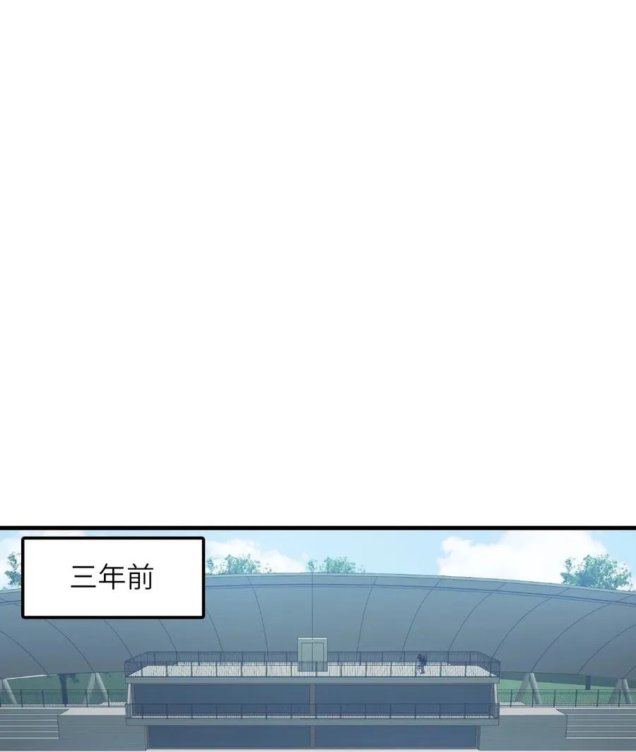01 第一话 重生计划是灭绝人类（超长三合一！） 第63页