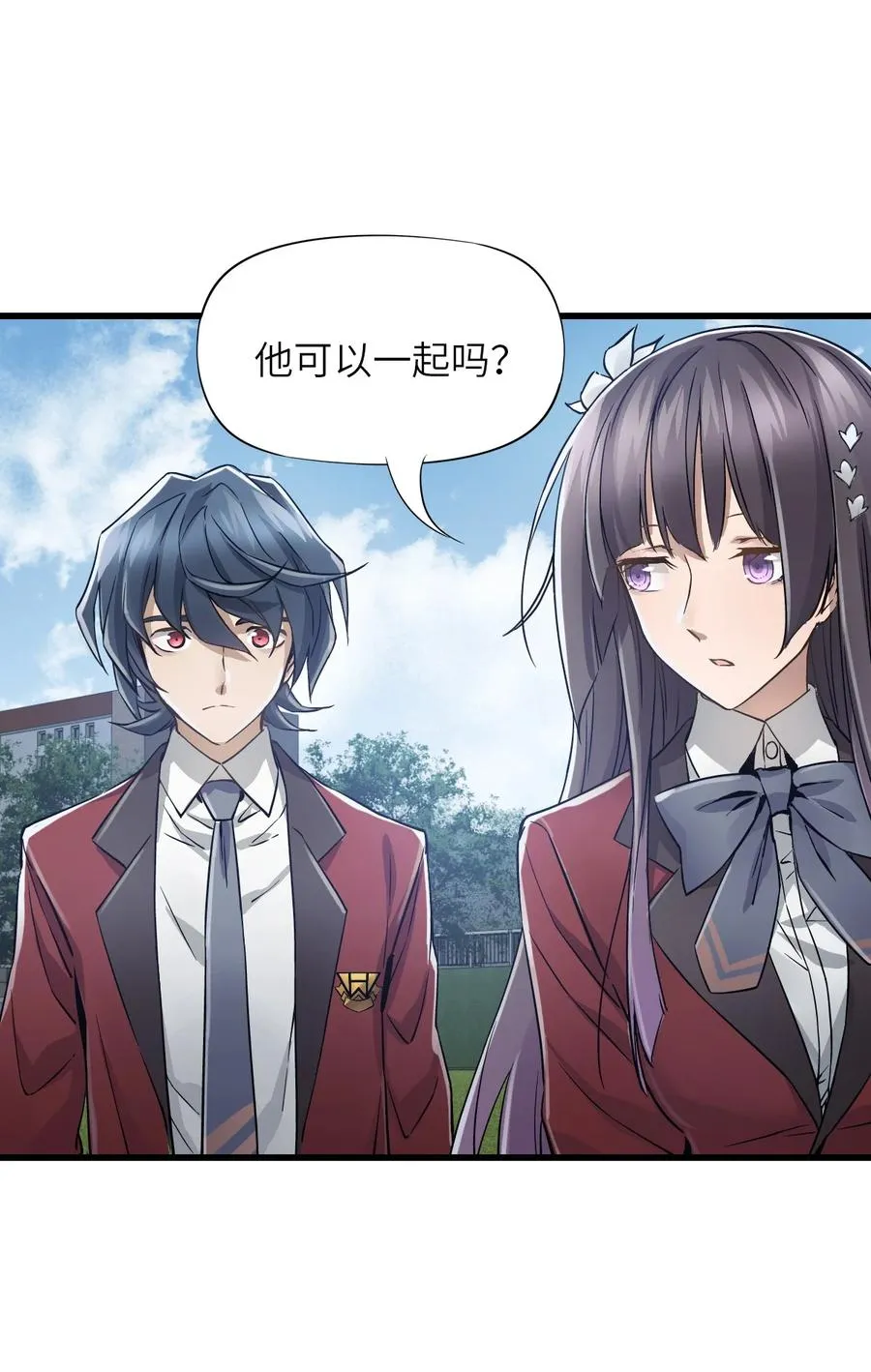 01 第一话 重生计划是灭绝人类（超长三合一！） 第127页