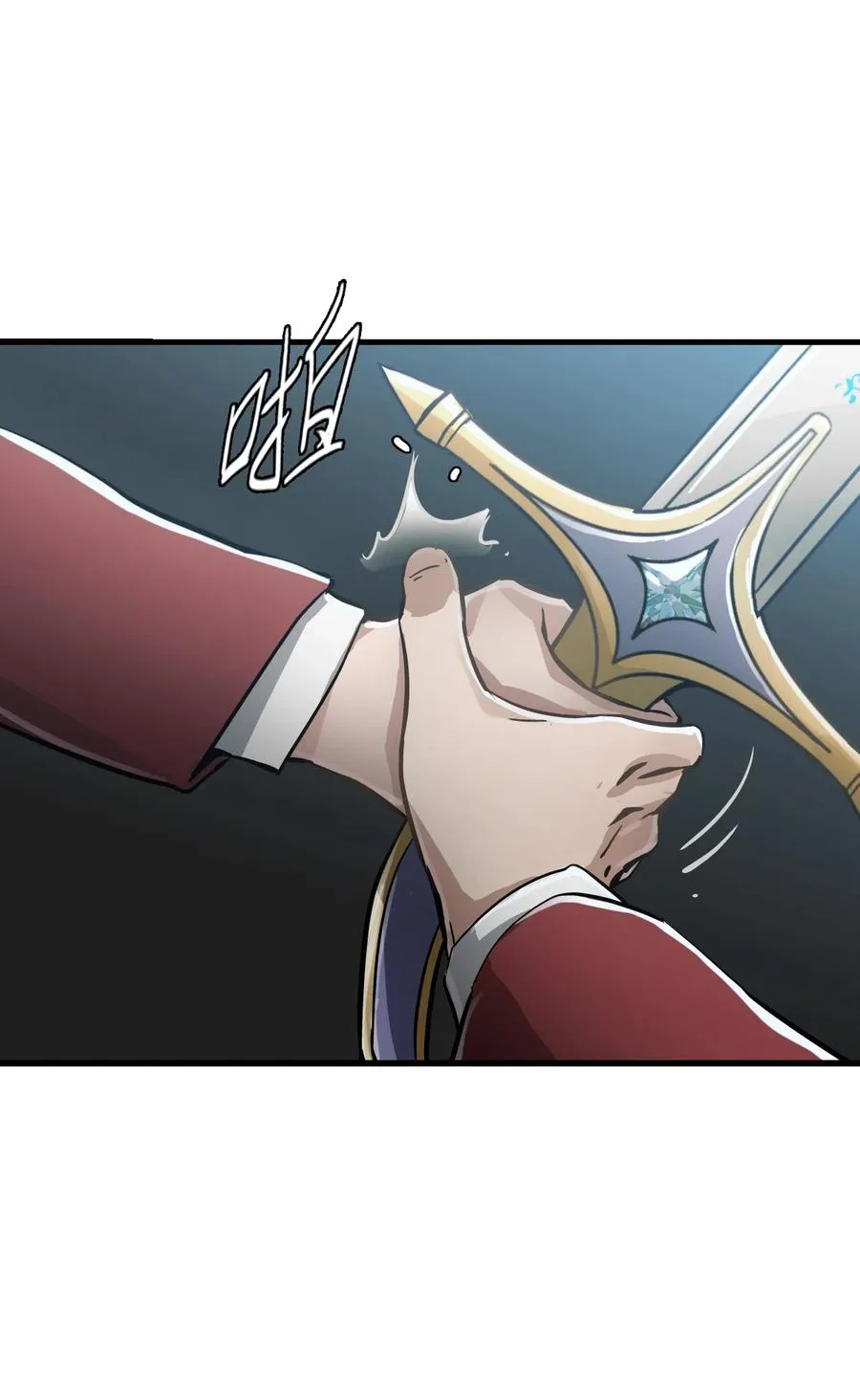 01 第一话 重生计划是灭绝人类（超长三合一！） 第196页