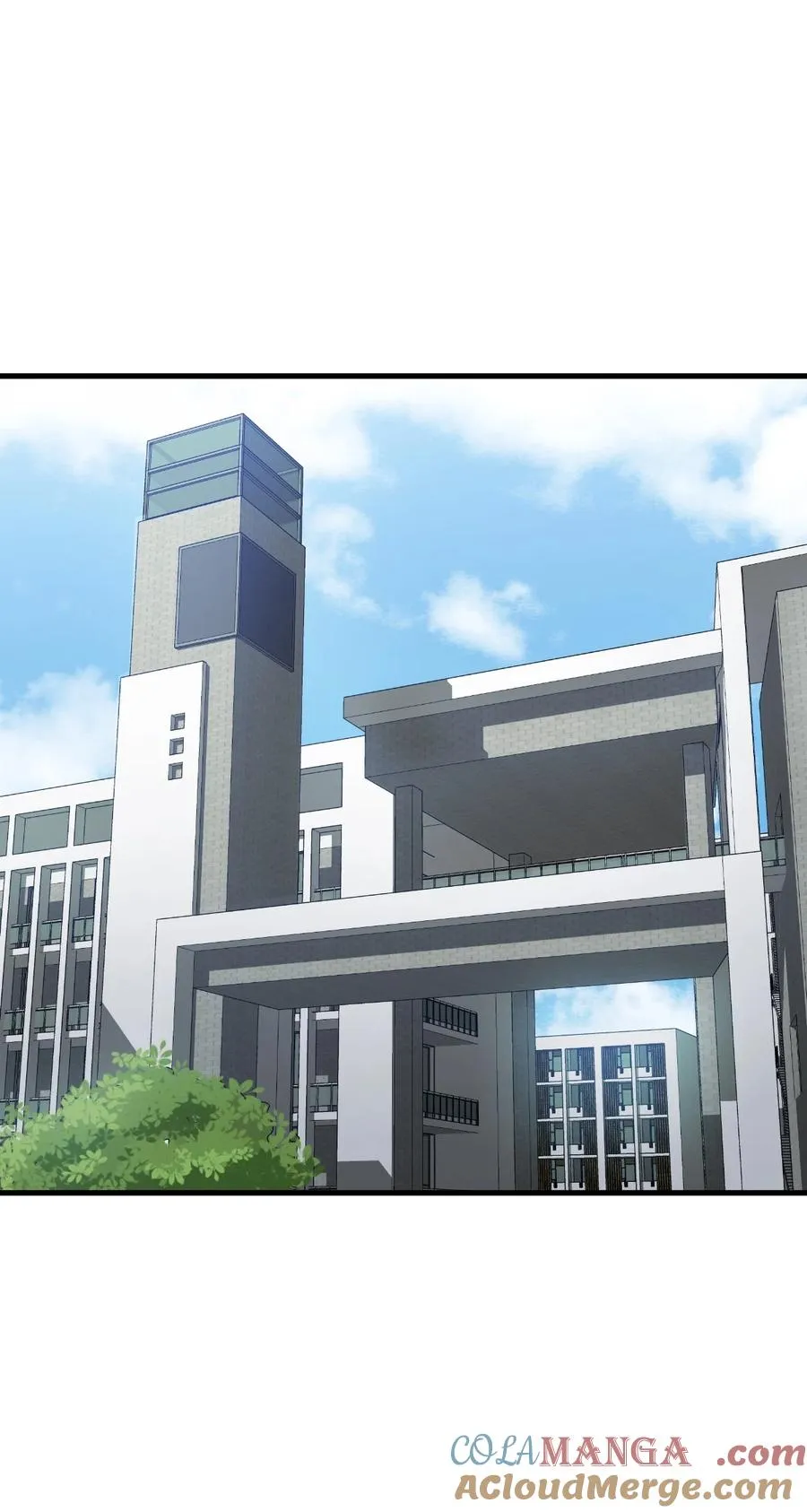10 被污染的人类 第88页
