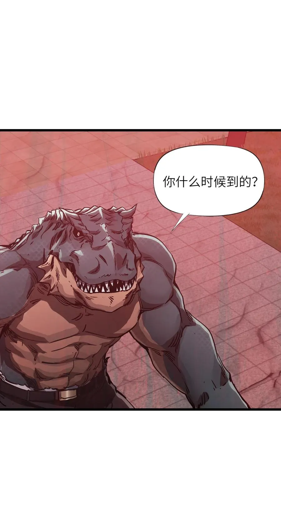 11 人灯 第38页