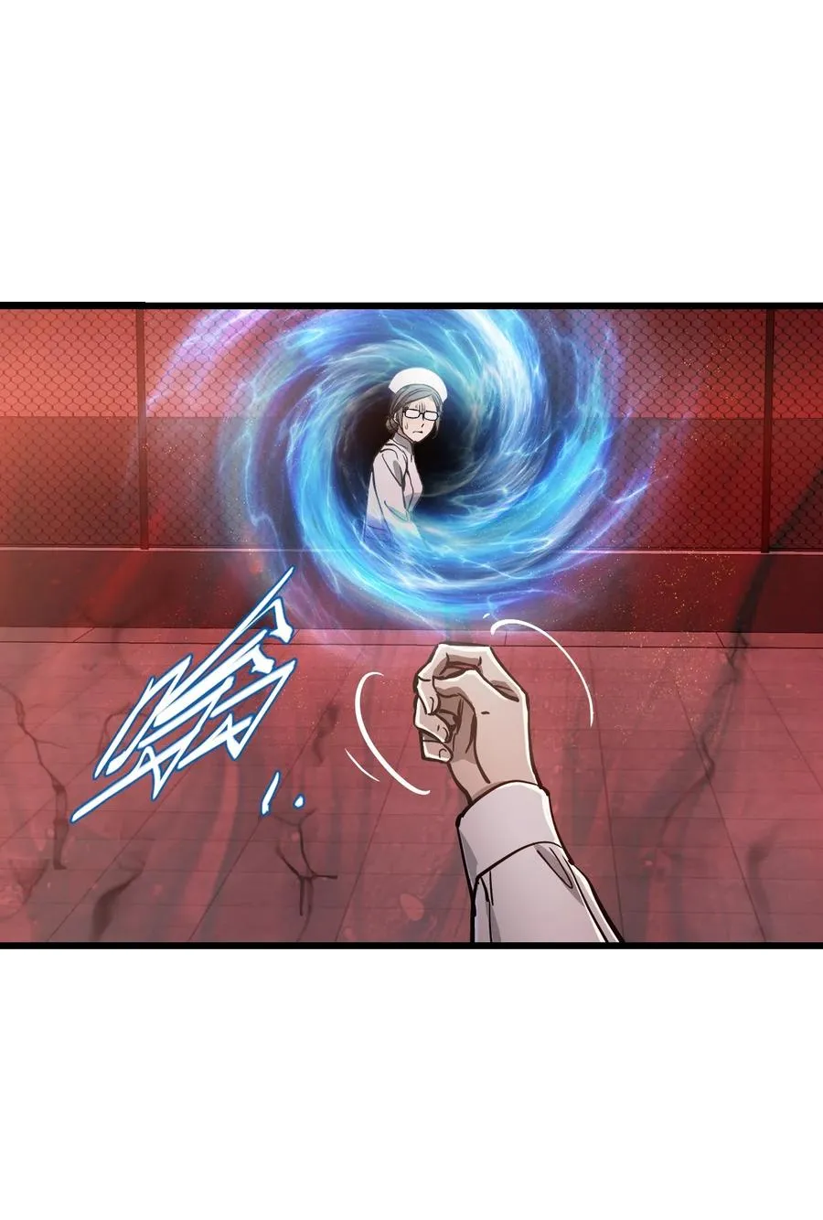 12 封印成功？ 第23页