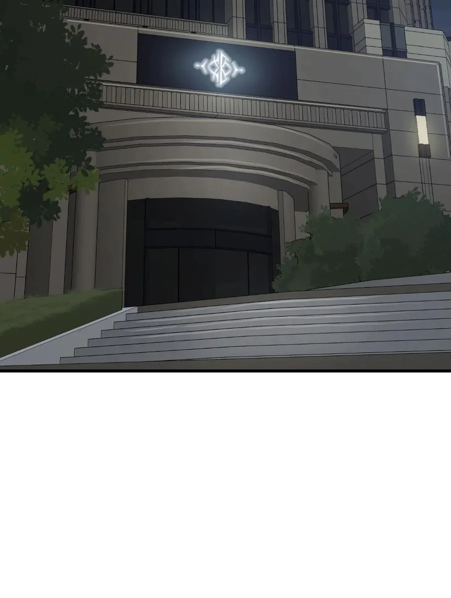 14 姬家 第32页
