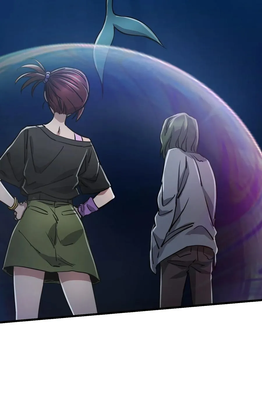 17 放牛 第23页