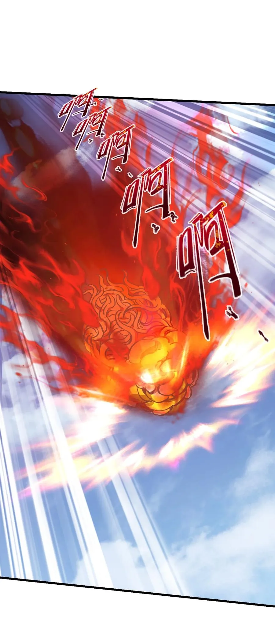 17 放牛 第35页