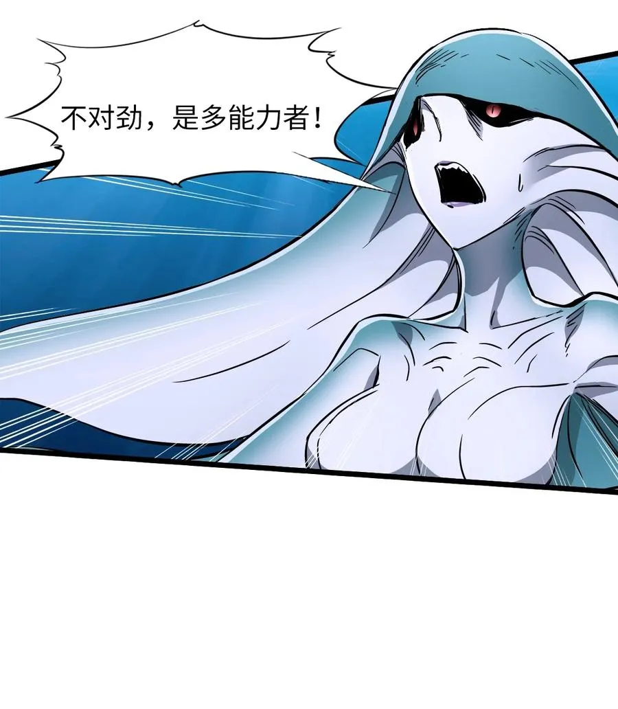 17 放牛 第42页