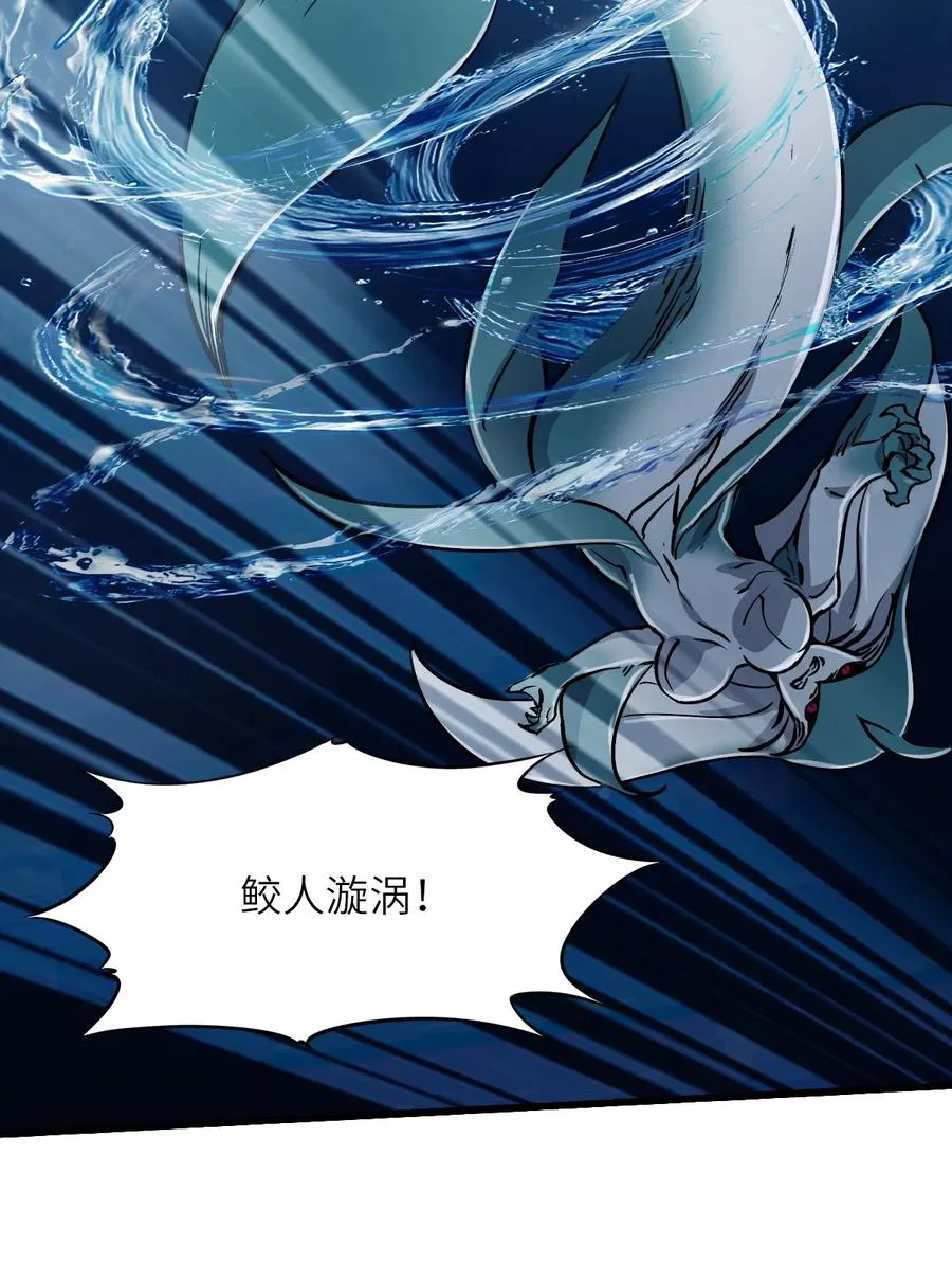 17 放牛 第44页