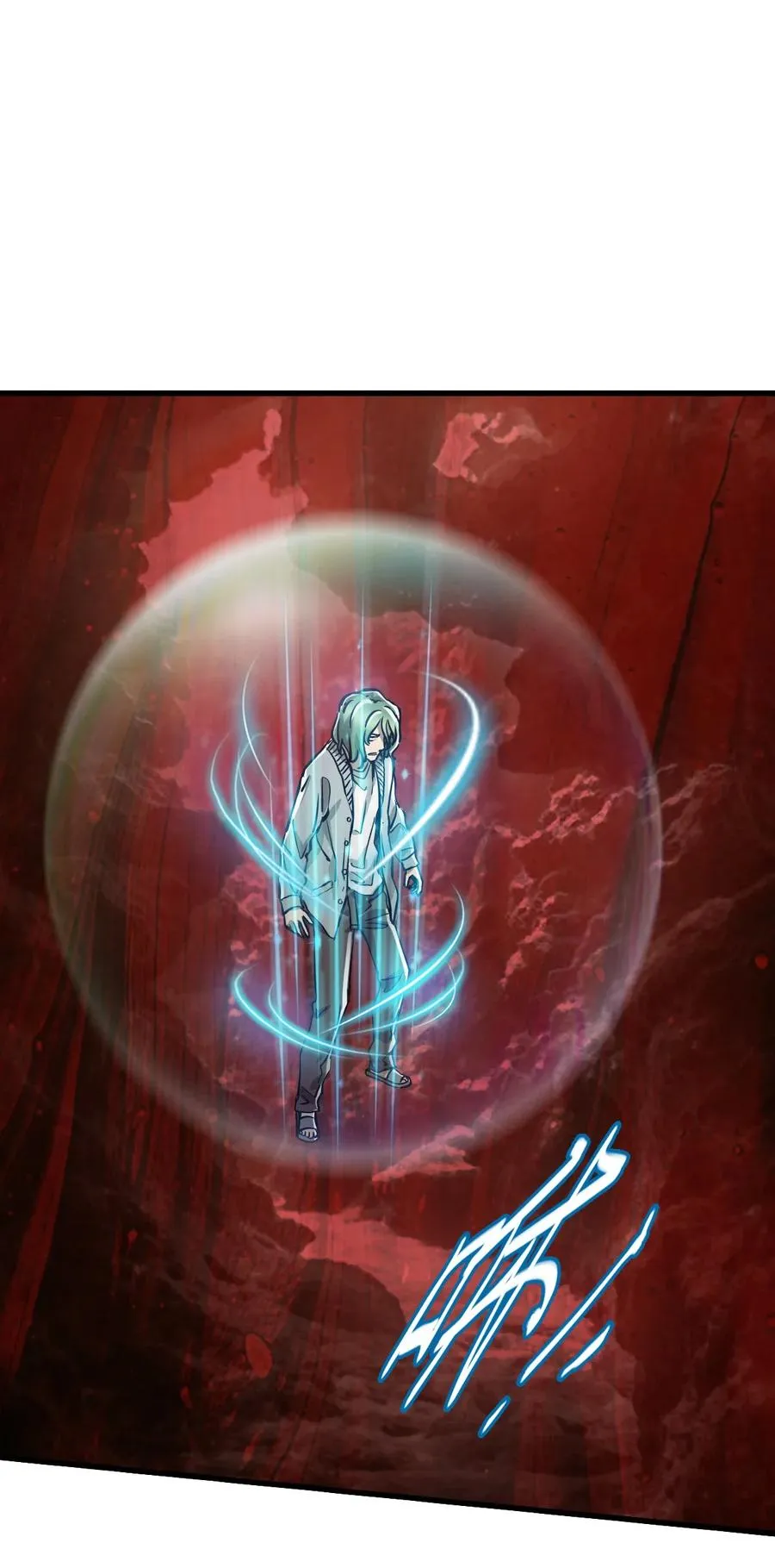 18 被污染 第14页
