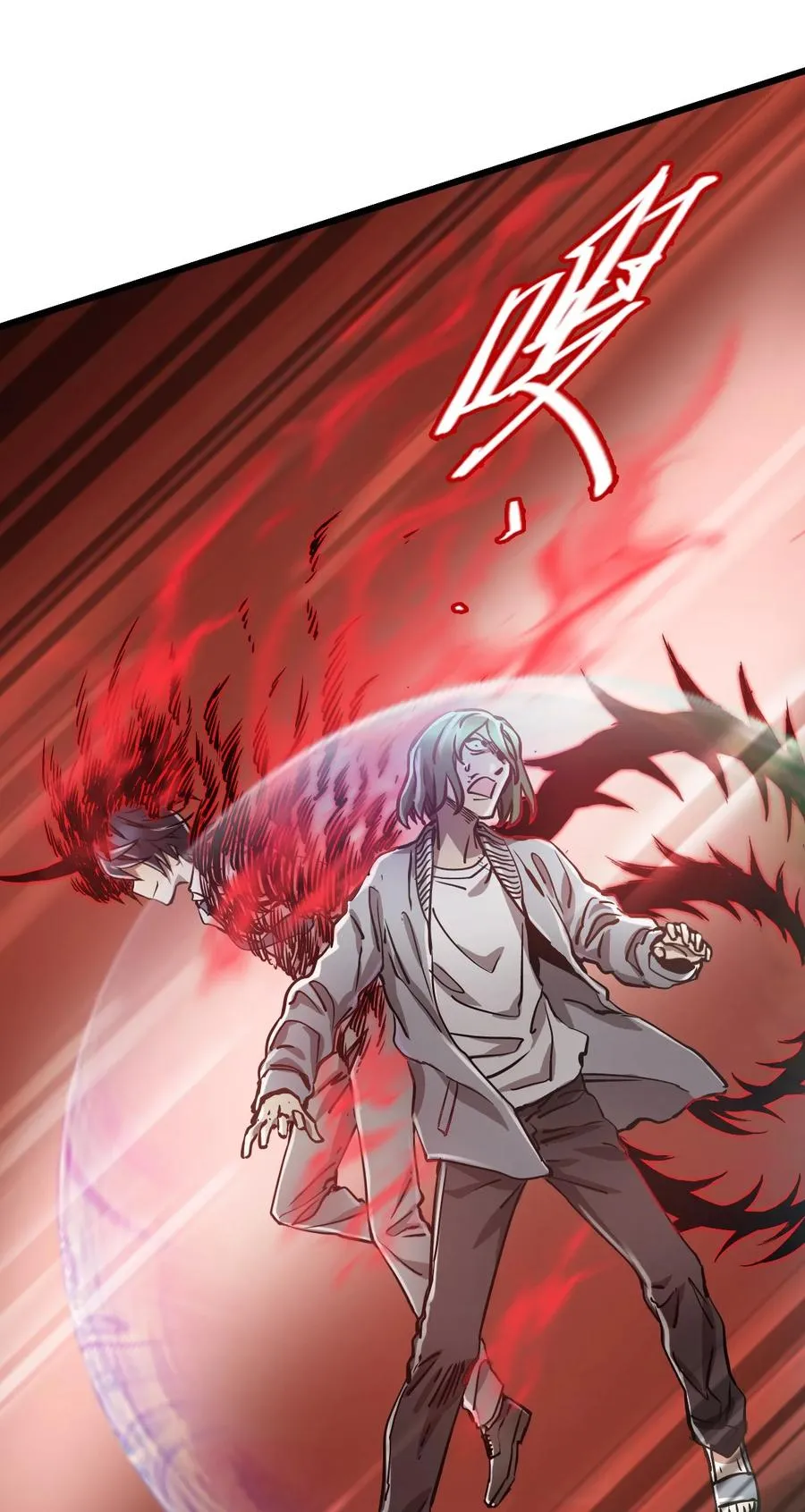 18 被污染 第26页