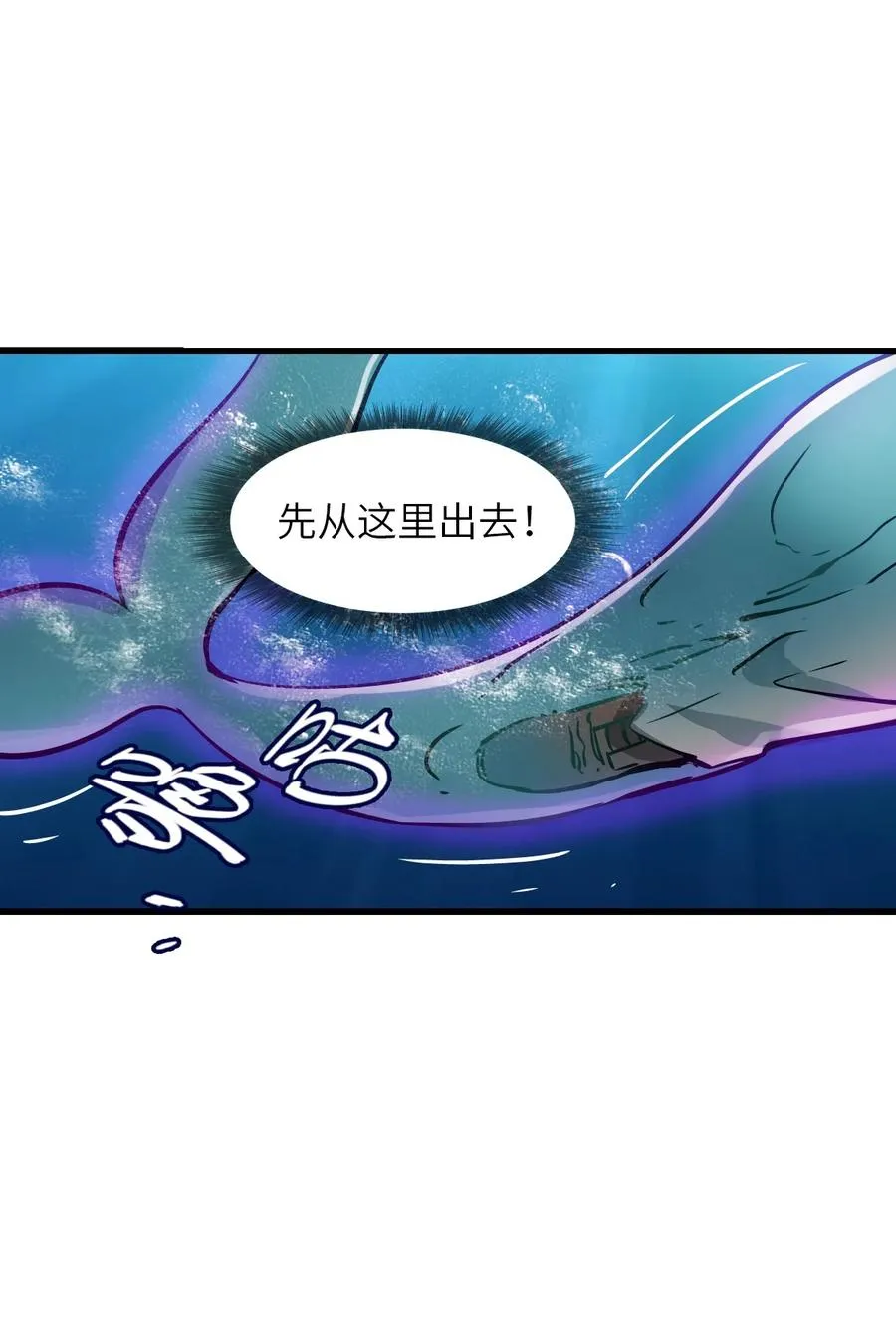 19 下手＆手下 第3页