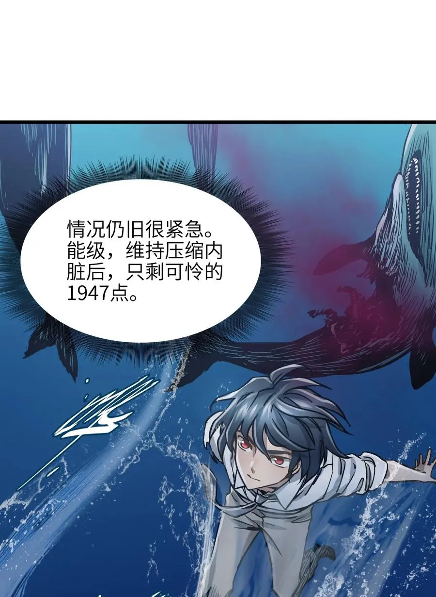 21 替换完成 第17页