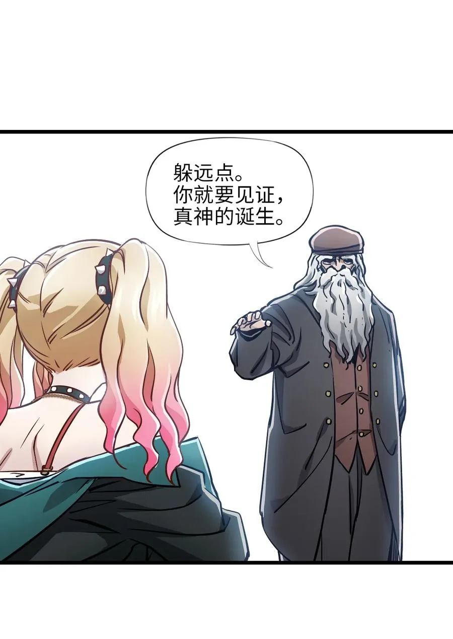 21 替换完成 第41页