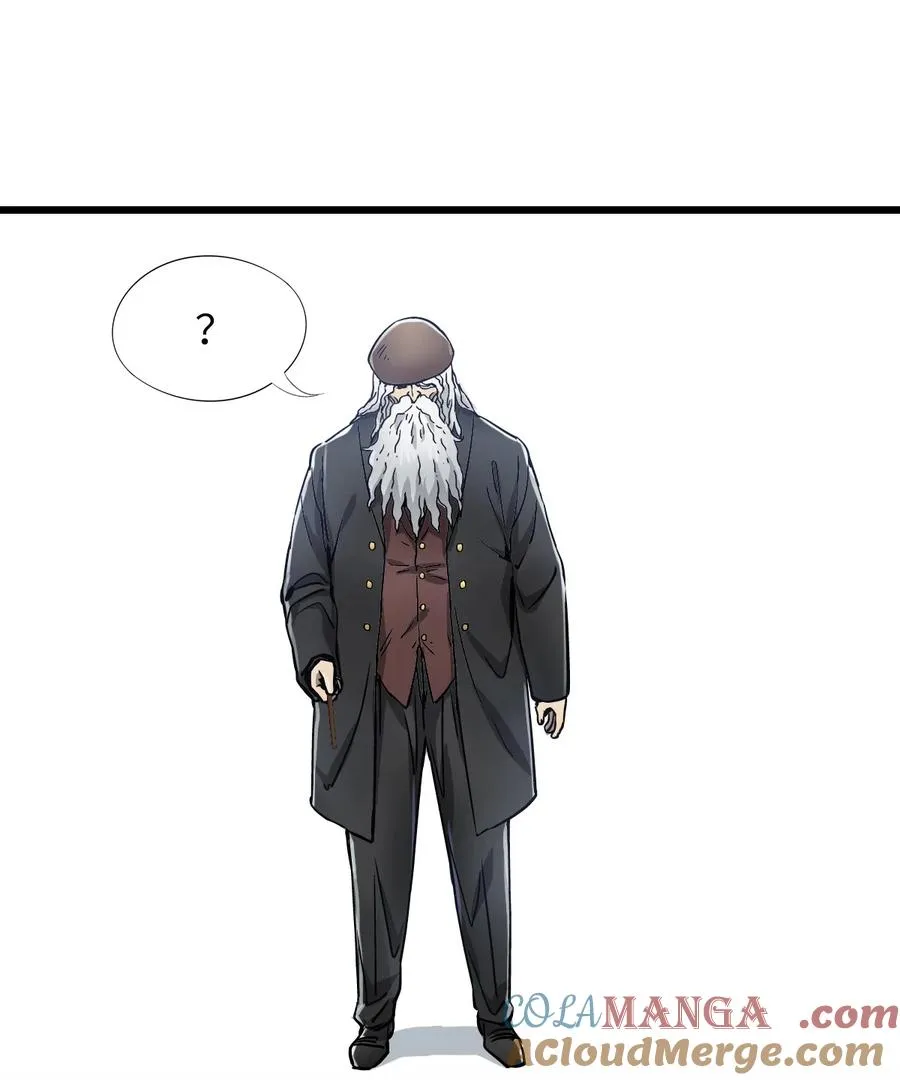 21 替换完成 第49页