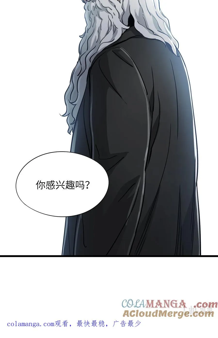21 替换完成 第67页