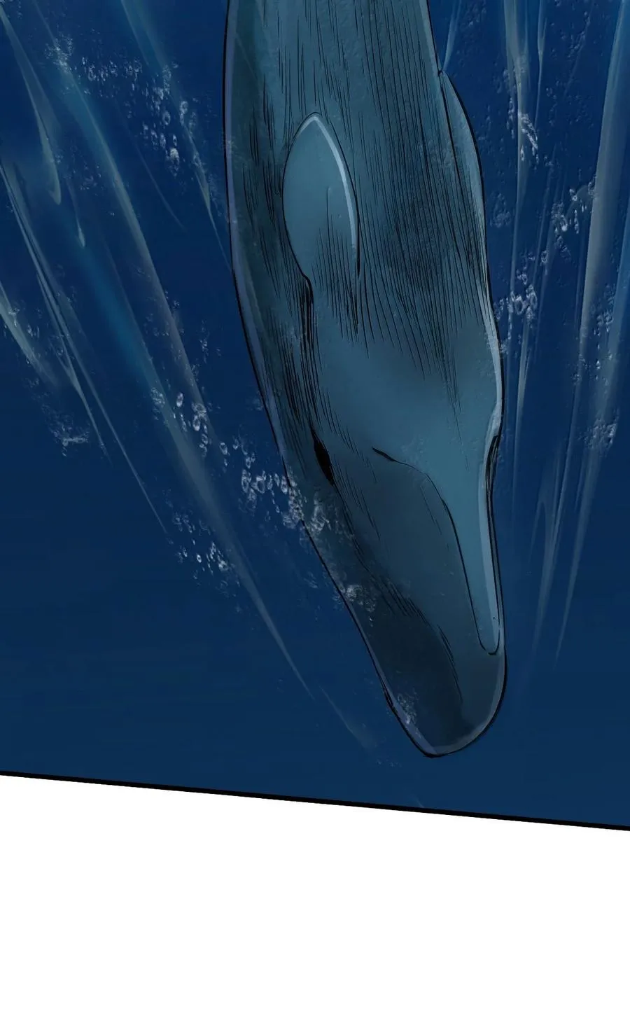 27 船长 第50页