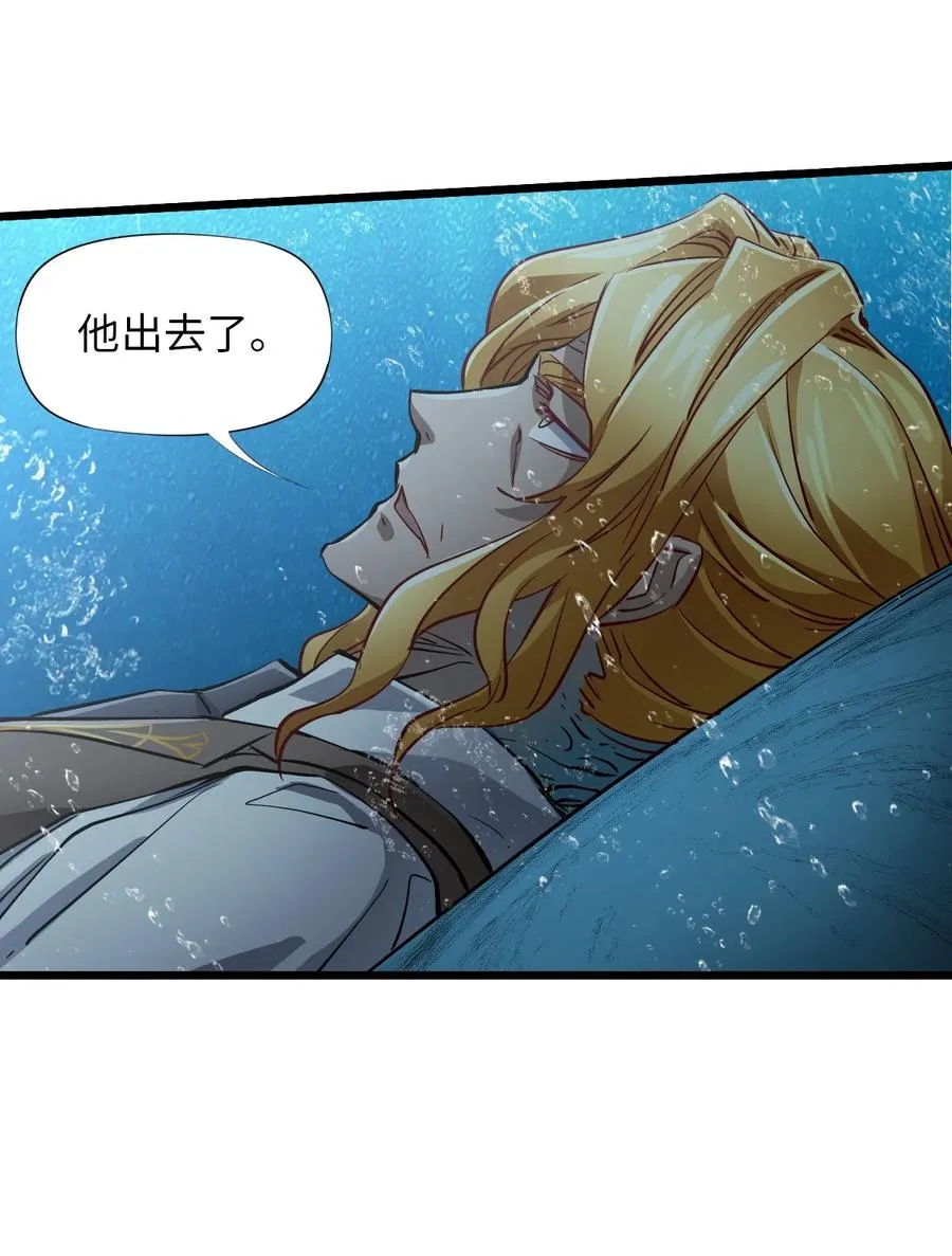 31 九重天 第2页