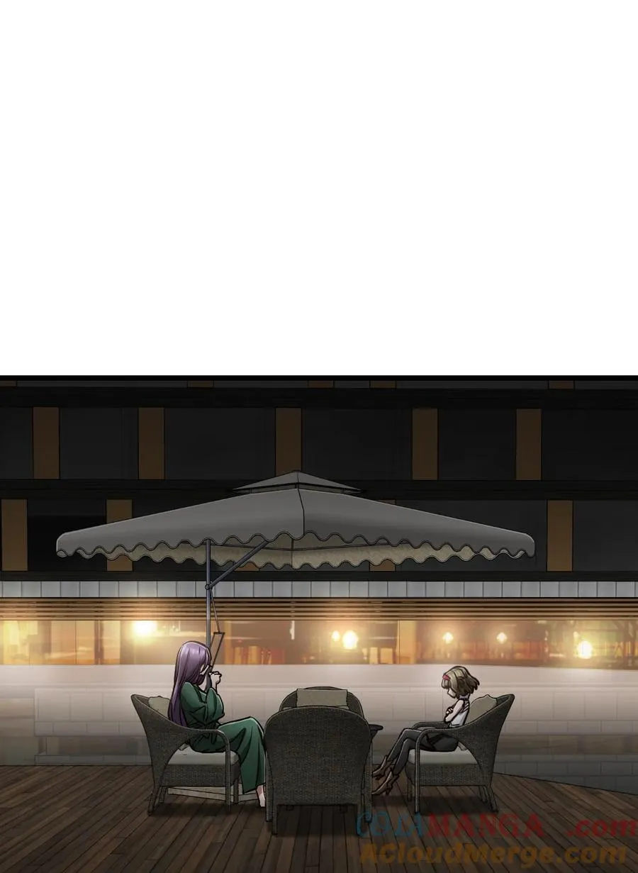 33 杀了我 第16页