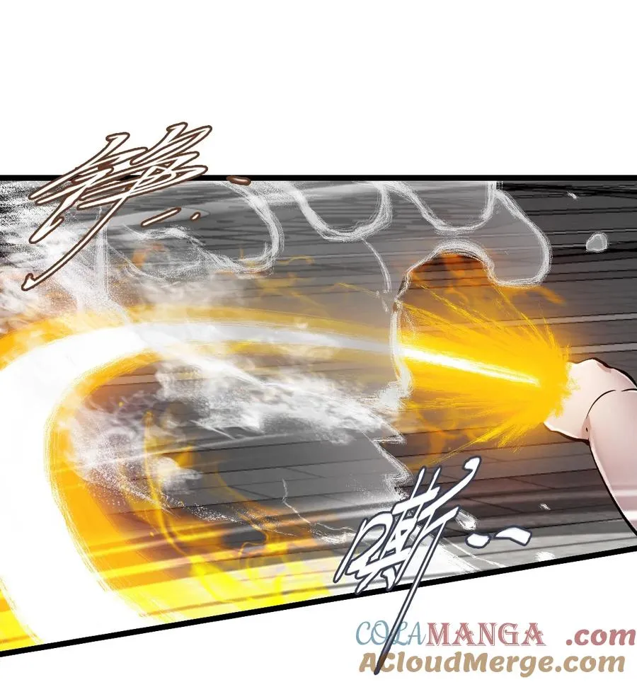 34 燃尽 第31页