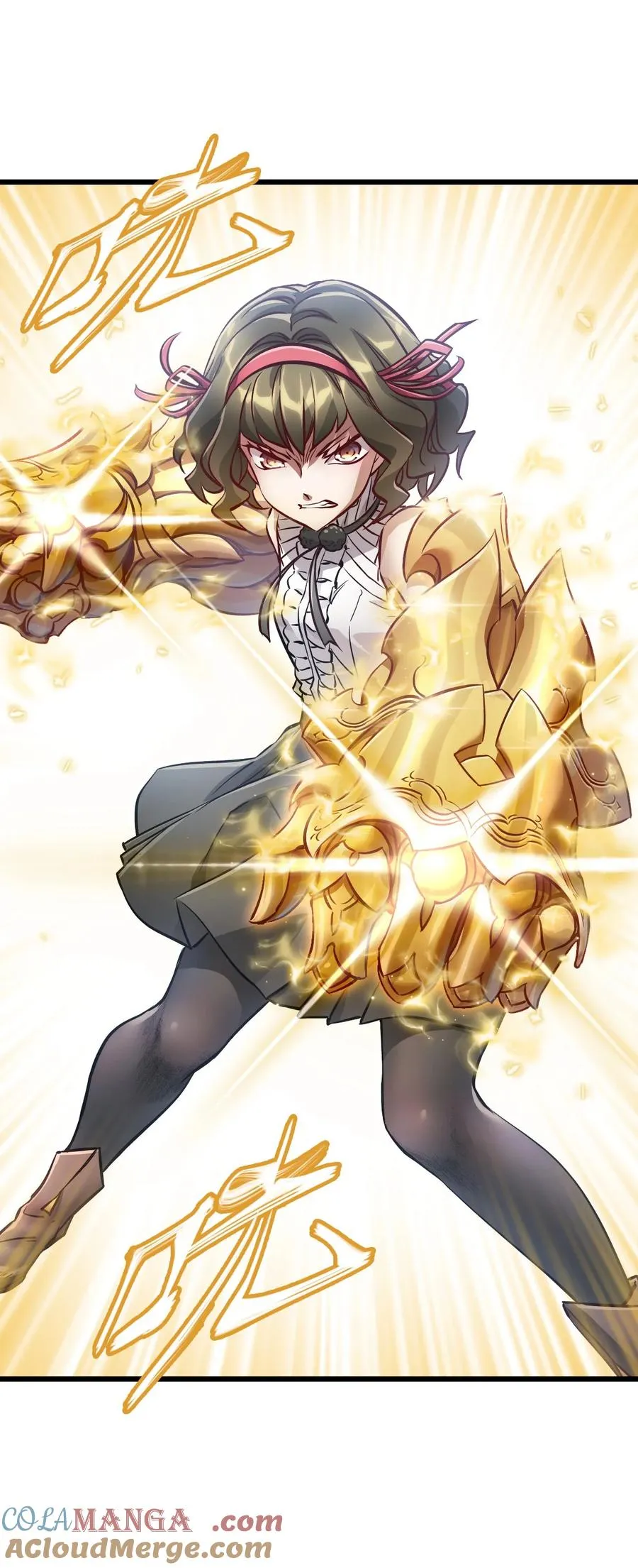 36 身外神像 第10页