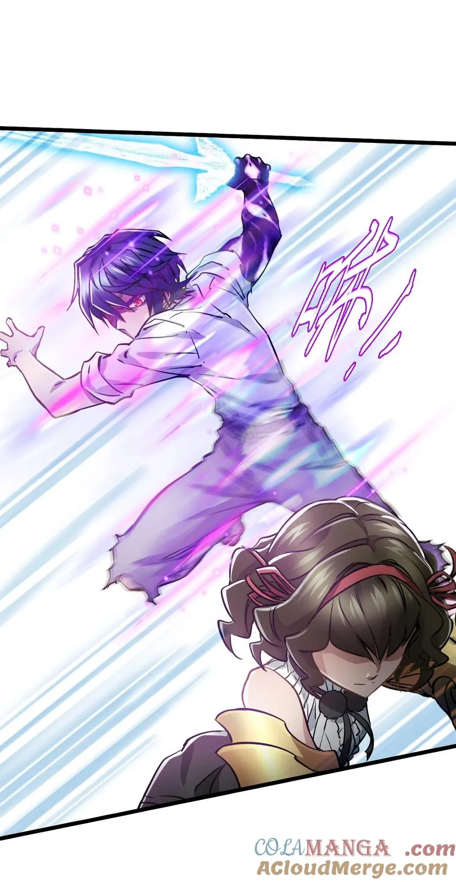 36 身外神像 第22页