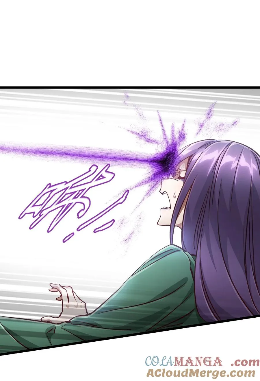 36 身外神像 第31页