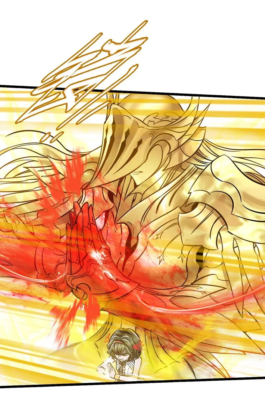 36 身外神像 第47页