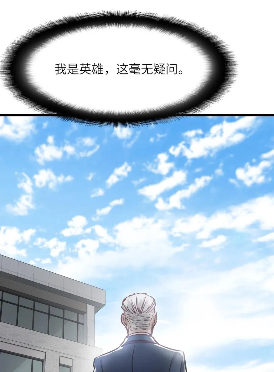 39 全开 第2页