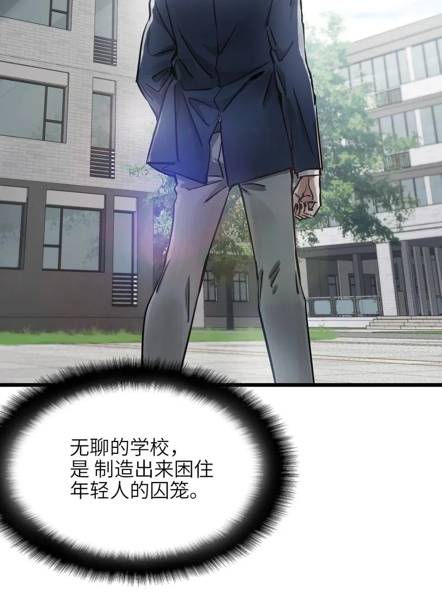 39 全开 第3页