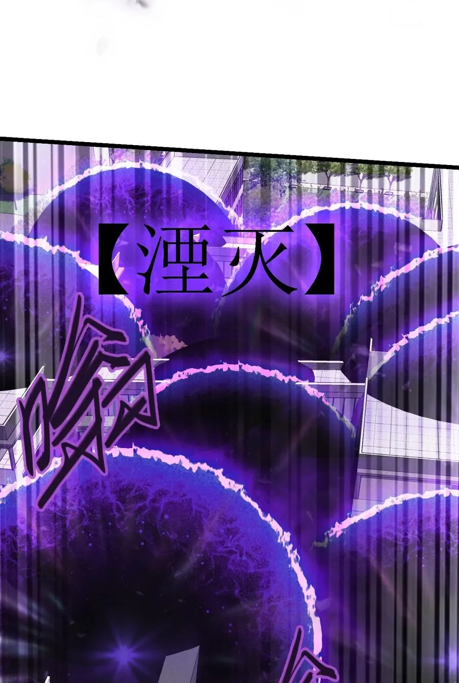 39 全开 第6页