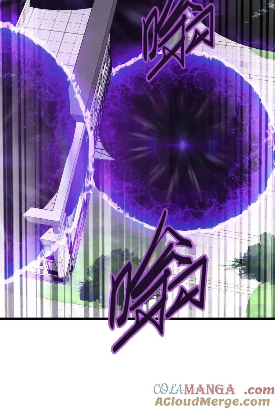 39 全开 第7页